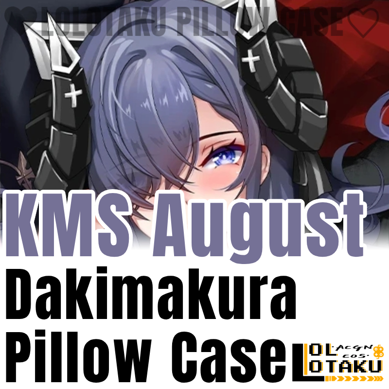 KMS オーガスト ダキマクラ アズールレーン ゲーム枕カバ - Bedding のレビューと価格